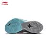 Li-Ning Sonic 12 Men's Basketball Shoes