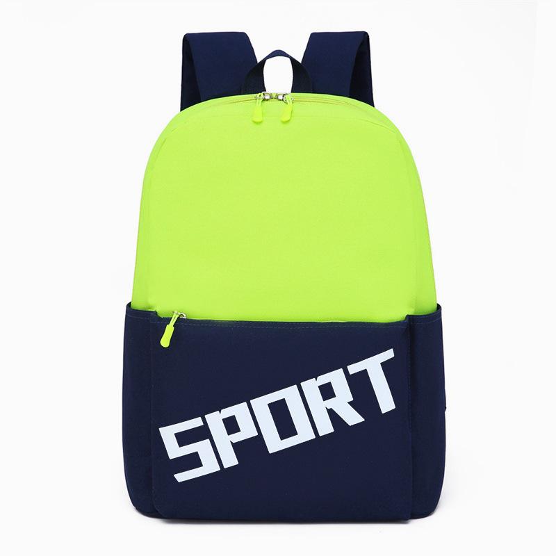 

Рюкзак для учеников начальной и средней школы, легкий детский рюкзак для отдыха, тренировочная сумка, сумка для путешествий на открытом воздухе Small