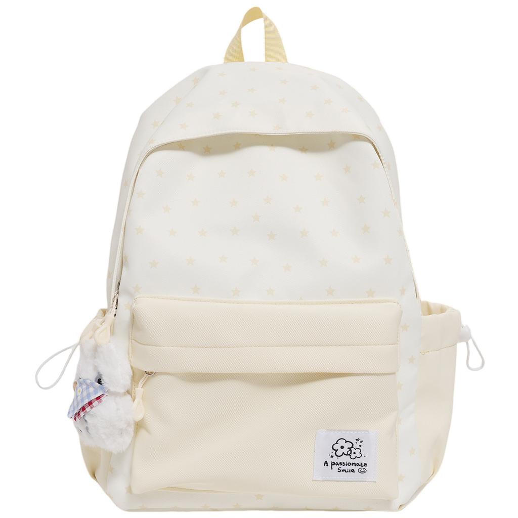 Schoolbag Small Fresh Versatile Casual School Bag School Junior High School Student High School Student Lightweight Backpack ins Wind Large Capacity