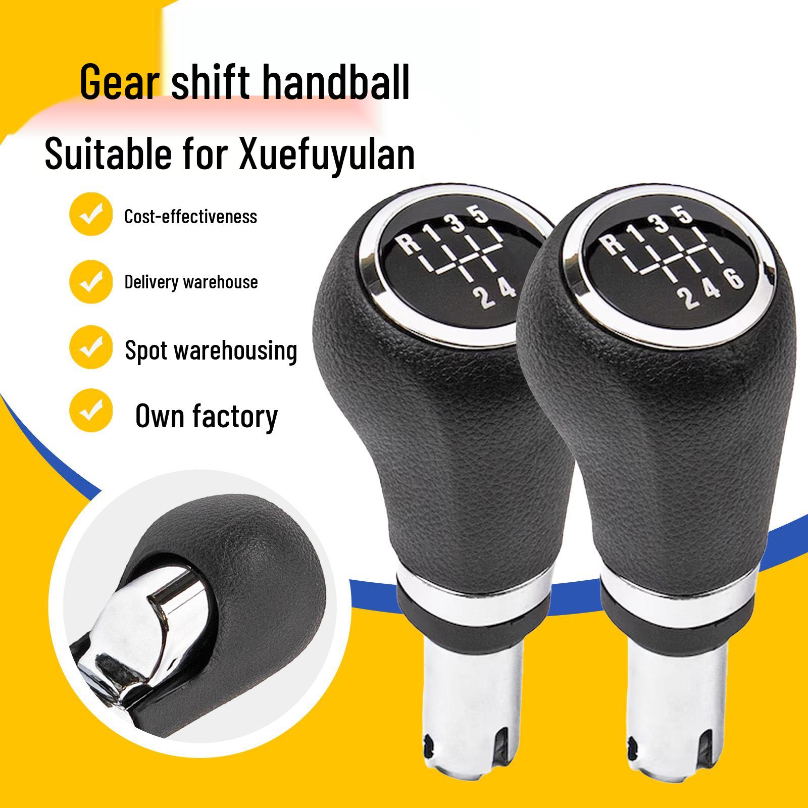 

Shift Knob for Chevrolet Trax 2011-2020 Manual Transmission 6 Speed