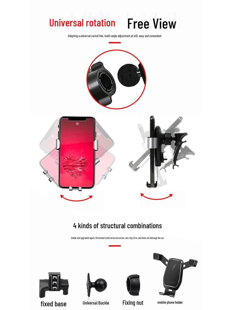 Roewe I6 Wireless Charging Phone Holder (2017-2020) for Navigation