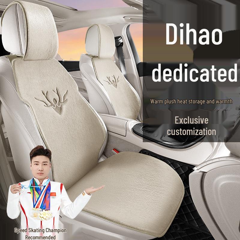 Geely Emgrand 4th Gen Manual Xingyao Longteng Winter Plush Premium Car Seat Cover