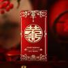 2025 Thousand Yuan Xi Character Wedding Red Envelope for Newlyweds