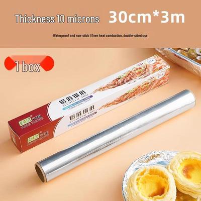Zhi Shi BBQ & Baking Aluminum Foil