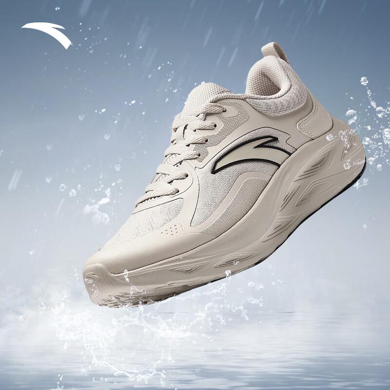 Anta Yichen Men s Lightweight Cushioned Running Shoes US 8.5
