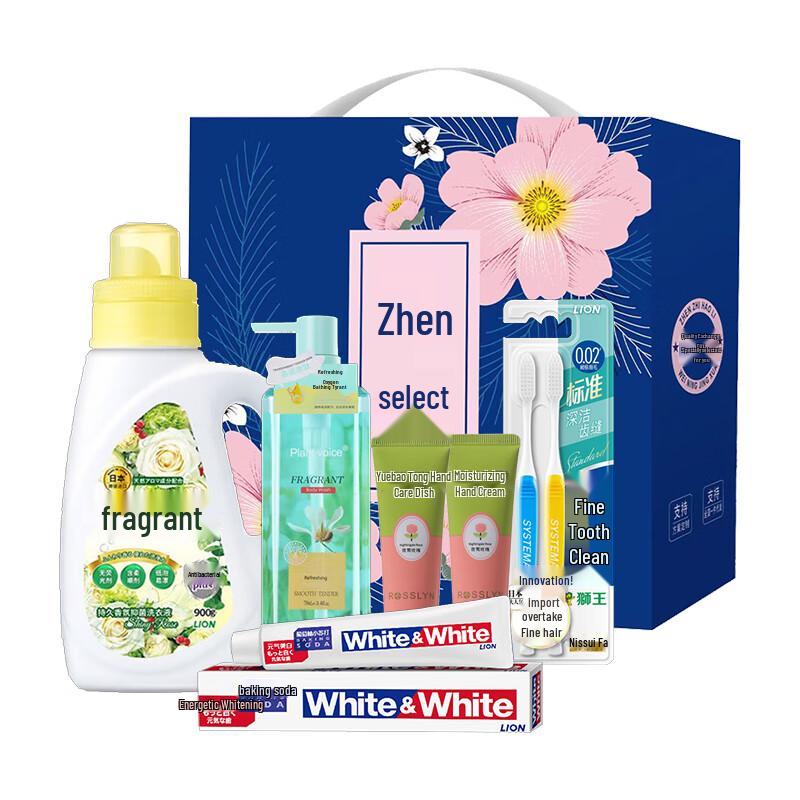 

Lion King Home Cleaning 5-Piece Set