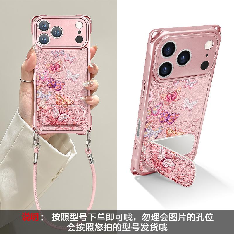 Color butterfly for iphone17promax iPhone case 15 Four corners lanyard 16 bracket 14 Crossbody 13