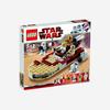 Lego Star Wars Luke's Landspeeder