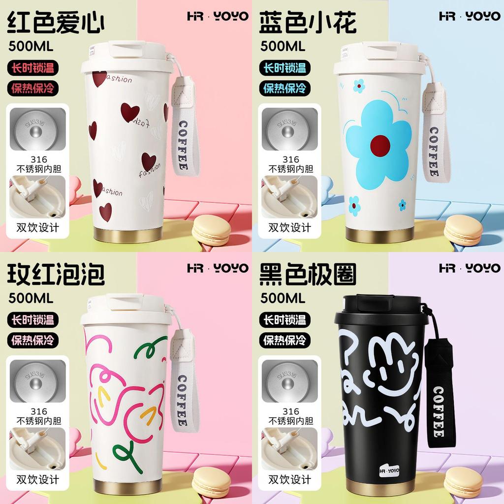 Insulated Travel Mug With Leakproof Lid And Straw For Outdoor Activities