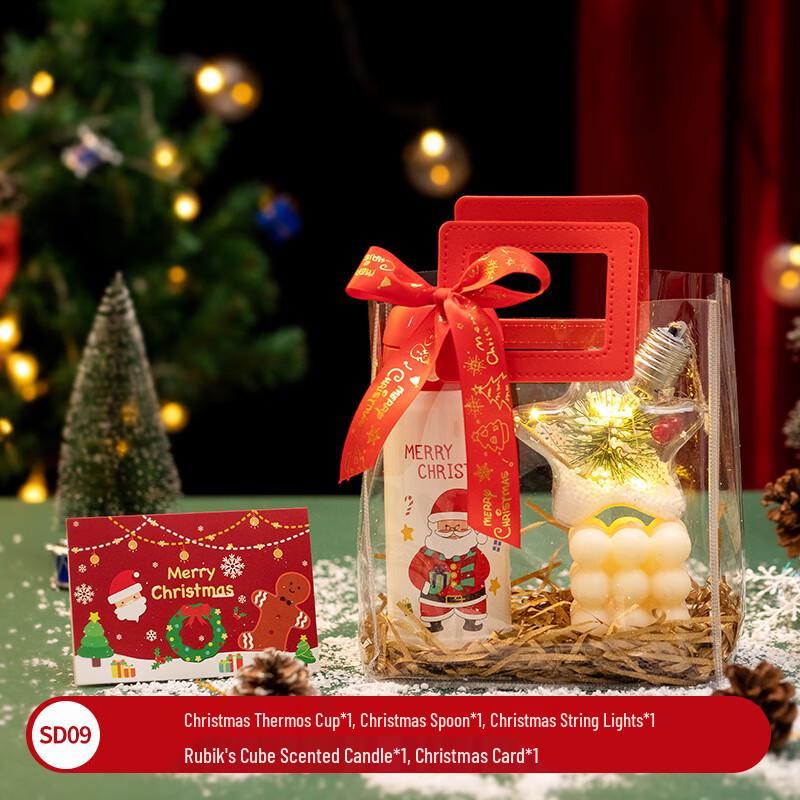 Christmas & New Year Thermos Gift Set