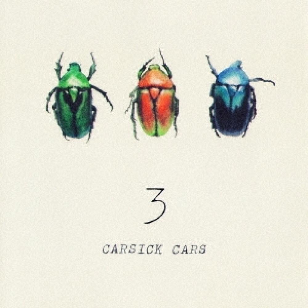 

Тачки-уроды 3