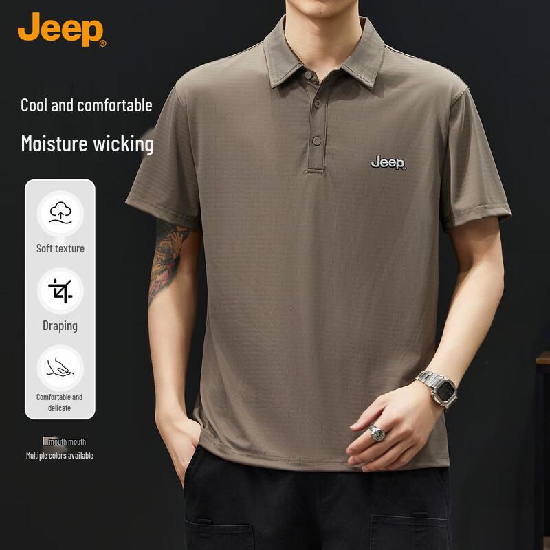 Jeep Men's Summer Slim-Fit Short Sleeve Polo T-Shirt