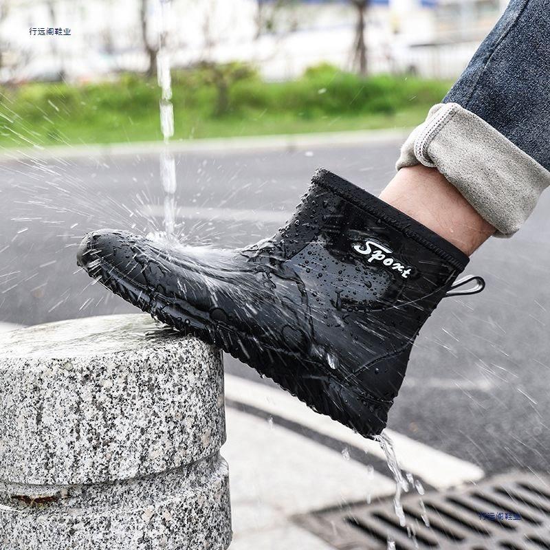 Rain Shoes Men's Short Tube Fashion Three-proof Outer Wear Waterproof Water Shoes Outdoor Fishing Non-slip and Wear-resistant Velvet Warm Rain Boots
