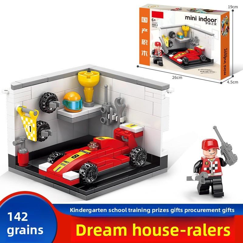 Yellow Crane Tower Chinese Style Building Blocks Kit With Abs Plastic For Kids Diy Creative Play