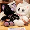 Kawaii Black Skeleton Cat Plush Toy Creative Stuffed Animal Cat Pillow Fluffly Gothic Skull Kitten for Kids Halloween Gifts Toy