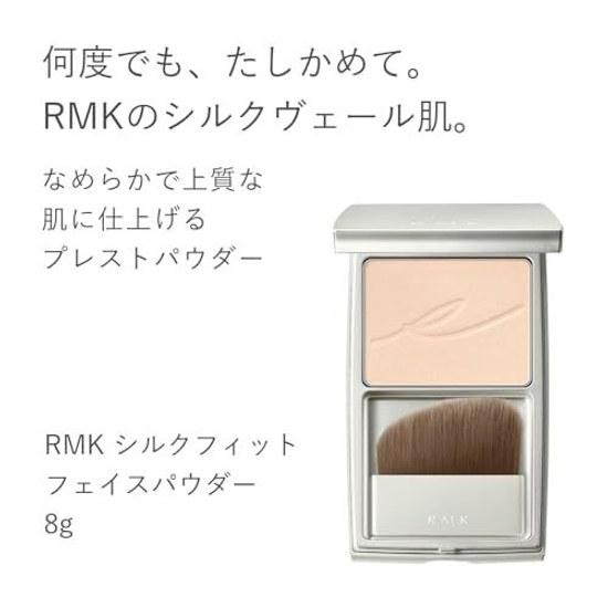 RMK Official Silk Fit Face Powder (Refill) 01 No Color Type (Pressed Finish Finishing Oil-Absorbing Touch-Up Foundation Replacement)