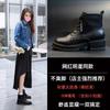 Leather Martin Boots 2025 British Style Boots Season Mid Tube Retro Thick Heel Short Boots Trendy Explosion
