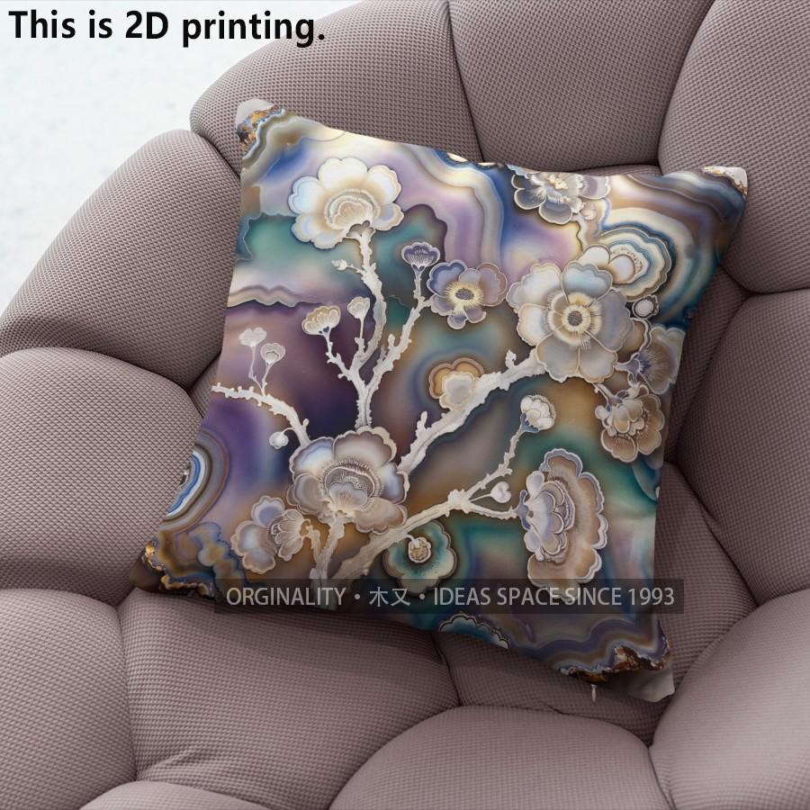 Agate Floral Print Pillow Covers Pattern Cushion Cover Suitable for Sofa Bedroom Car Pillow Cover