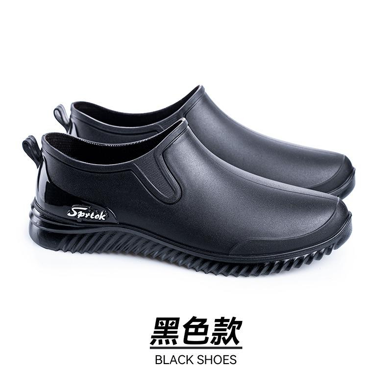 

Water shoes fashionable low-top rain shoes men s waterproof and non-slip thick-soled wear-resistant shallow mouth anti-car wash chef work shoes 39