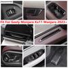 Panneau de Boutons de Leve-Vitre / Réglage de Siège / Cache-Sortie d'Air de Porte Accessoires de Garniture Pour Geely Monjaro Kx11 Manjaro 2024