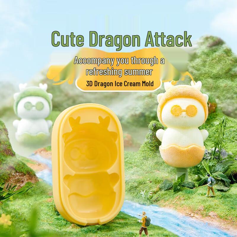 3D Dragon Ice Cream Mold (3-pack)