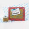 for Cfmoto Original Accessories Motorcycle Nk250 Air Grid 250sr Oil Filter Machine Air Filter