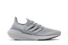 adidas Ultra Boost 21 Halo Silver