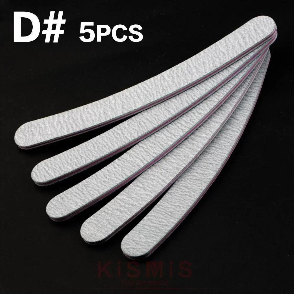 5PCS Manicure Tools Purple Core Gray Sanding File Half Moon Prong Straight Wide Nail Files