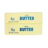 1/2/3Pcs Butter Stick Stress Relief Toy Slow Rising Soft Butter Stick