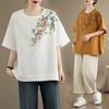Dimanaf 2025 New Summer Plus Size T-Shirt Women Flower Printing Short Sleeve Loose Tops Tees Maxi