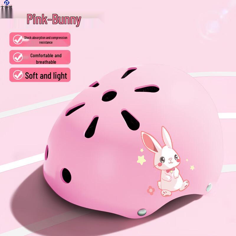 

Children s Multi-Sport Helmet One Size
