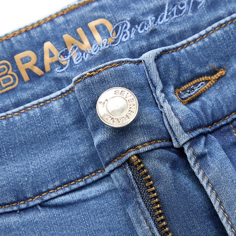 Men's Qipai Lyocell Blend Stretch Straight-Leg Jeans