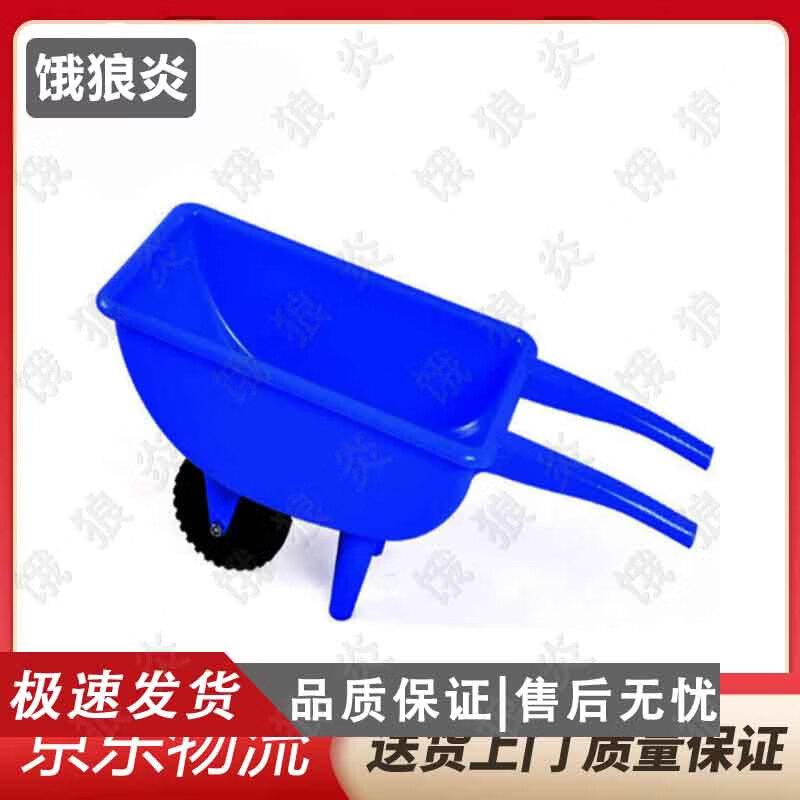 Children s Sensory Single-Wheel Balance Cart