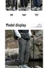Men's Spring Ice Silk Quick-Dry Tapered Leg Mountain Style Outdoor Wrinkled Shell Pants