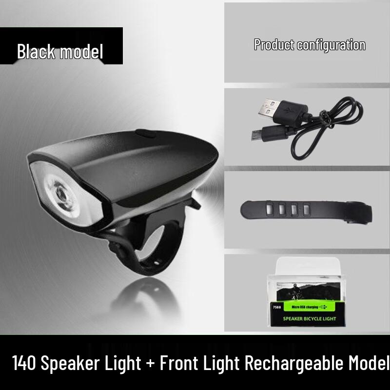 Solar Bicycle Headlight with Horn