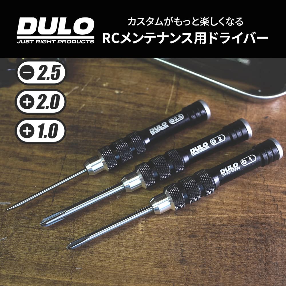 RAYWOOD DULO RC Maintenance Mini Screwdriver Set for RC Car and Drone Setup Steel Repair, Maintenance, Radio-Controlled (Phillips, Flathead, Gray)