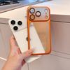 Cosmic Orange Plating Frosted Translucent Thin Phone Case For iPhone 17 Pro Max Air Series Bumper Cover for 17 Pro Case