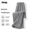 JEEP Men's Summer Loose Wide-Leg Casual Pants