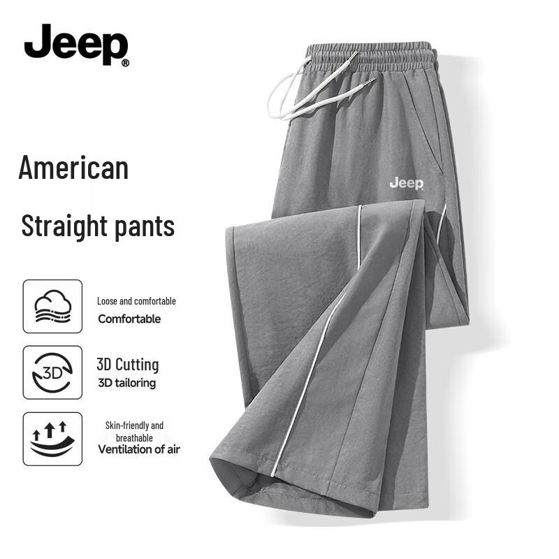 JEEP Men's Summer Loose Wide-Leg Casual Pants