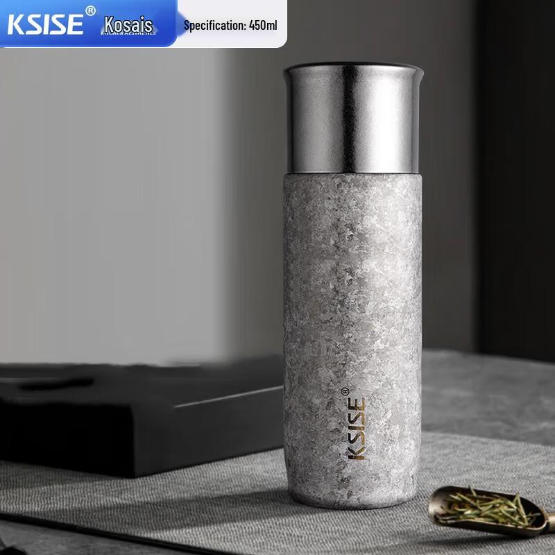 KESS K24105KDB Pure Titanium Insulated Tea Infuser Magnetic Cup