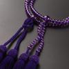 Kyoto Buddhist Altar Hayashi Prayer Beads Jodo Shinshu Eight Size Amethyst Official Ceremony Bag Kyoto Prayer Beads (For Women) [Bead Set] SW-071