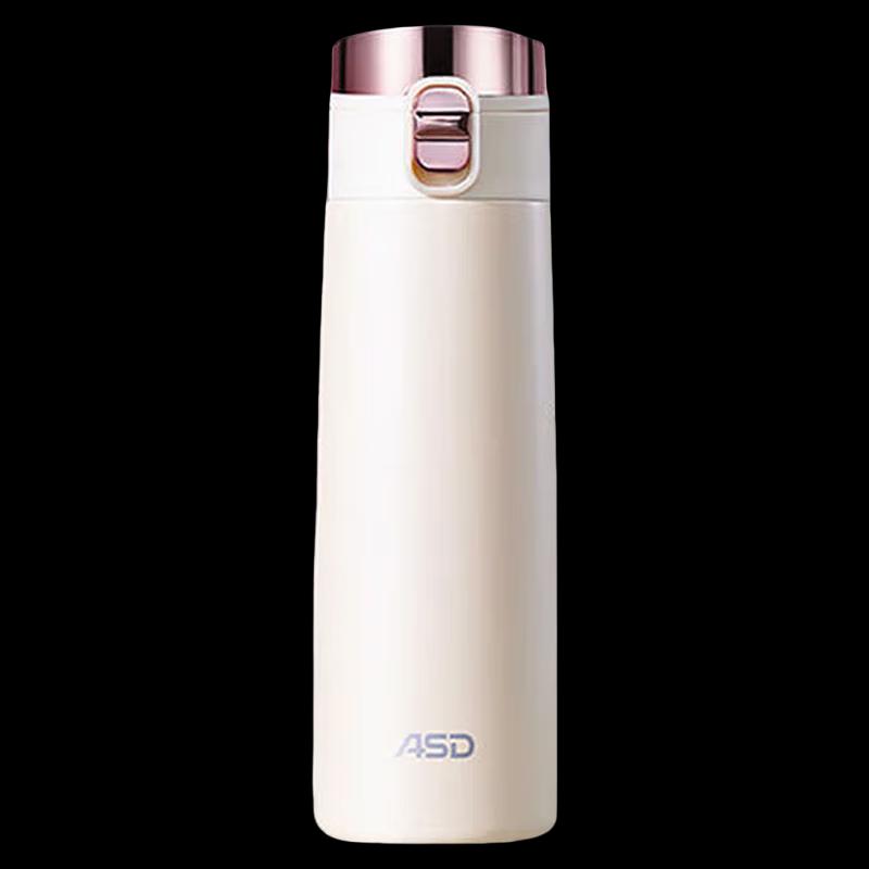 Aishida One-Key Open/Close Antibacterial Non-Stick Tea Infuser Cup