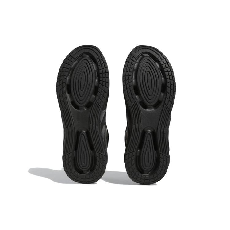 Nové Climacool Adidas Vent 'Black Carbon' HQ4181