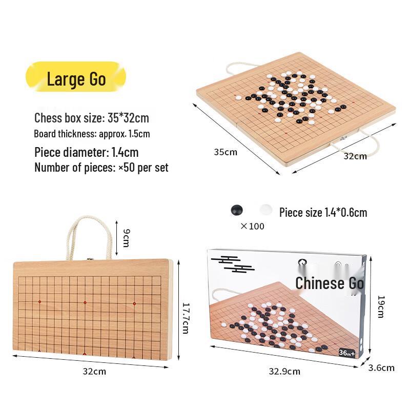Wooden Folding Multi-Game Chess & Go Board Set