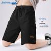 Jeanswest Herren atmungsaktive lässige Shorts mit Schnelltrocknung