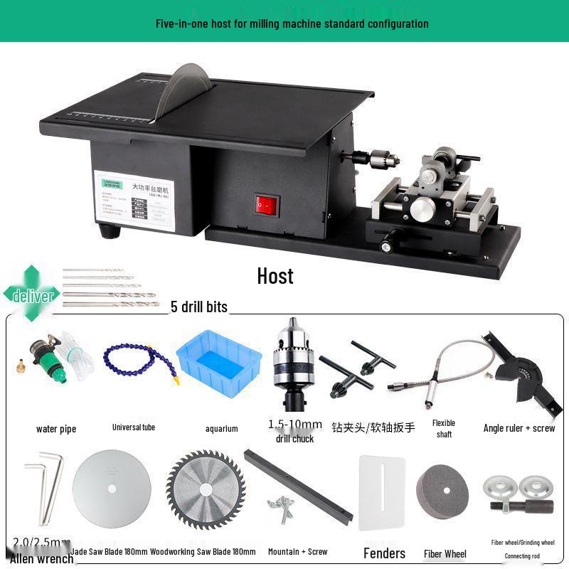 VDN1850W Jade Grinding & Cutting Machine: Multifunction Small Bench Grinder, Engraver, Table Saw, and Polisher.