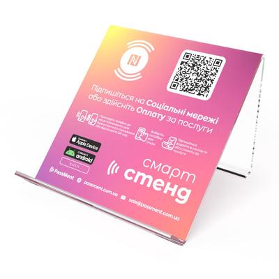 Růžový bezkontaktní chytrý stojan s čipem NFC Průchod chytrého elektronického digitálního přijímacího stojanu