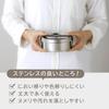 Shimomura Kikaku TSUBAME Bento Box, Round, Medium Size, 500ml, Stainless Steel, Dishwasher Safe,