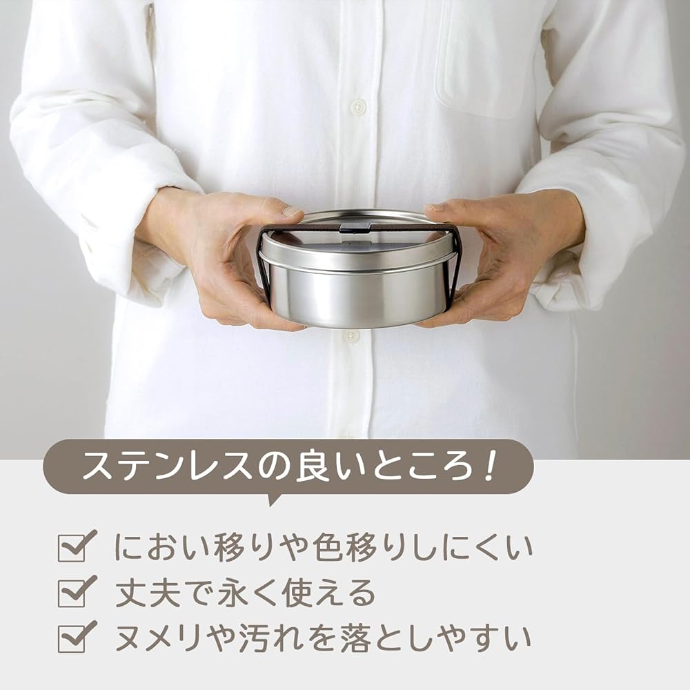Shimomura Kikaku TSUBAME Bento Box, Round, Medium Size, 500ml, Stainless Steel, Dishwasher Safe,