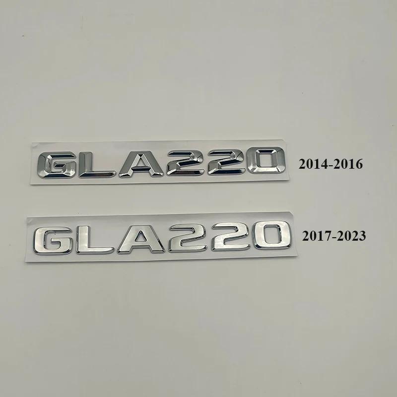 3D ABS Car Trunk Letters Sticker For Mercedes-Benz GLA35 GLA45 AMG GLA 200 220 250 260 X156 H247 Emblem Logo Badge Accessories